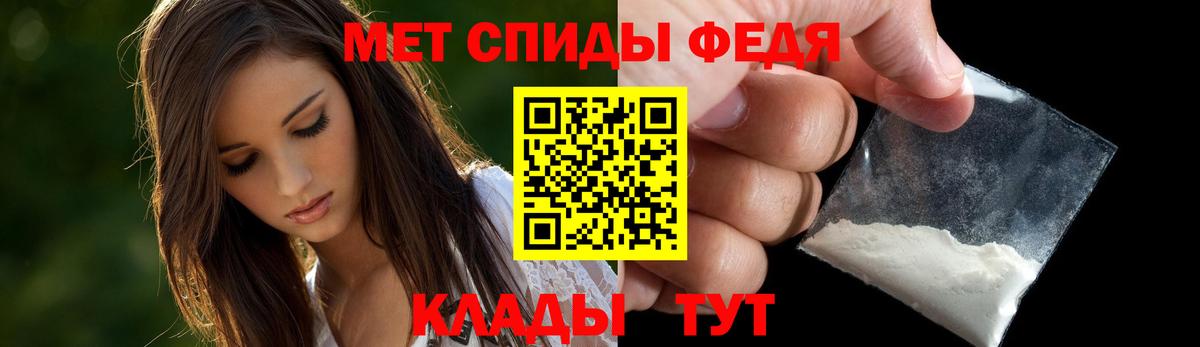 АМФ VHQ Сунжа