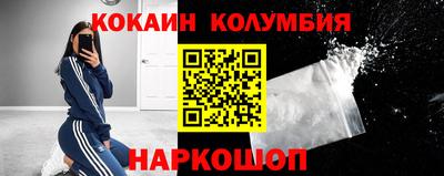 а пвп мука Бугуруслан
