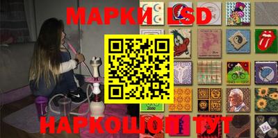 амфетамин Будённовск