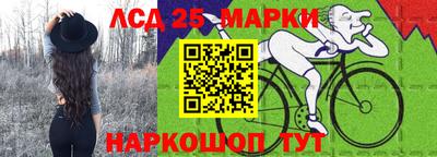 а пвп мука Бугуруслан