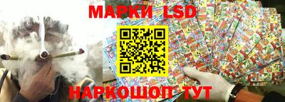 амфетамин Будённовск