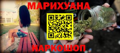 альфа пвп VHQ Свободный