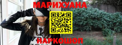 мескалин Бузулук