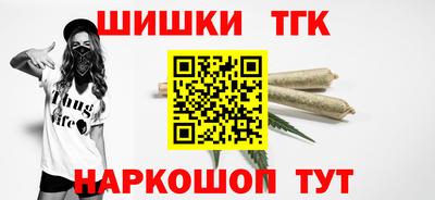 мескалин Бузулук