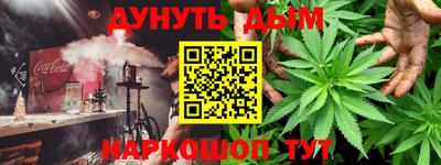 а пвп мука Бугуруслан