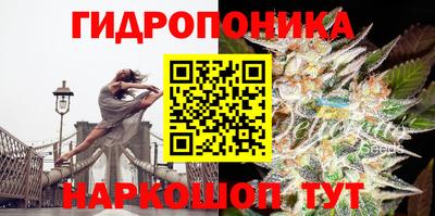 амфетамин Будённовск