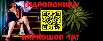а пвп мука Бугуруслан