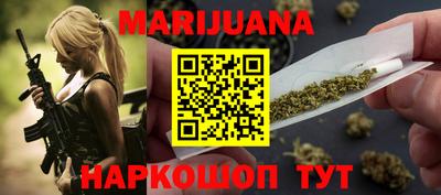 амфетамин Будённовск