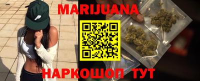амфетамин Будённовск