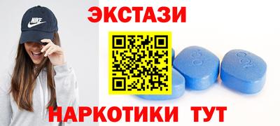 а пвп мука Бугуруслан