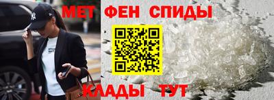 а пвп мука Бугуруслан