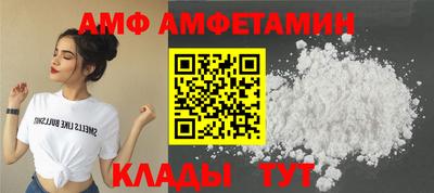 мескалин Бузулук