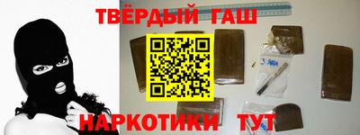 а пвп мука Бугуруслан